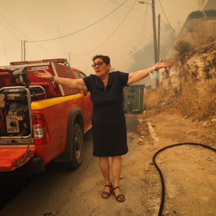 φωτια πυρκαγια