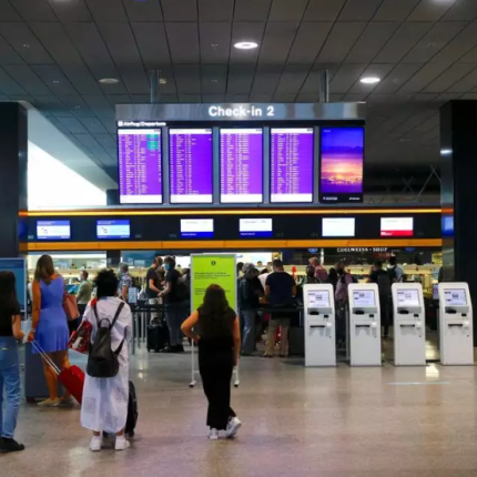 αεροδρόμιο