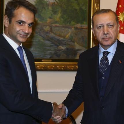 μητσοτάκης ερντογάν