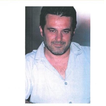 Δημήτρης Μωυσάκης