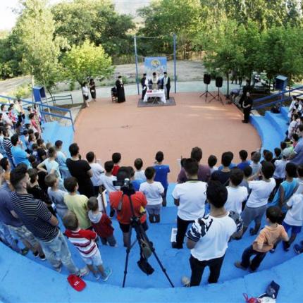 κατασκήνωση