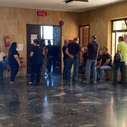 κεραια - κάτοικοι