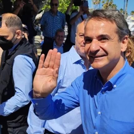 Κυριάκος Μητσοτάκης