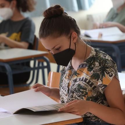 πανελλήνιες