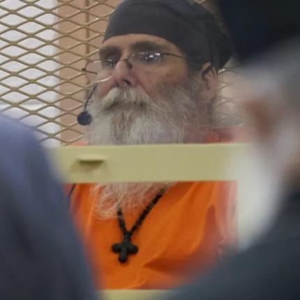 θανατοποινίτης Αντωνιος