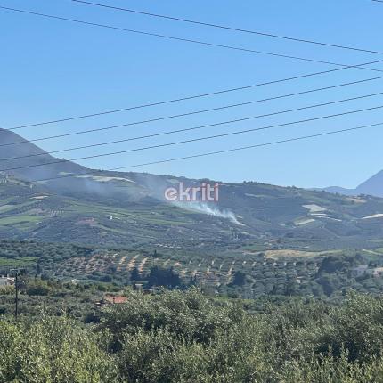 φωτιά