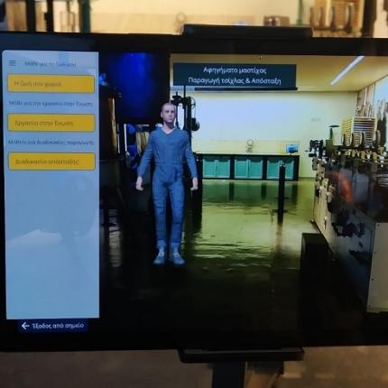 δημος ηρακλείου - τουρισμός