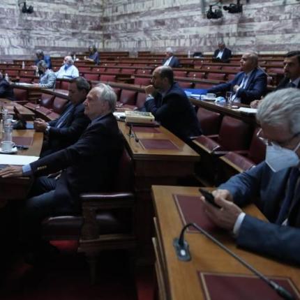 Βουλή επιτροπή θεσμών και διαφάνειας