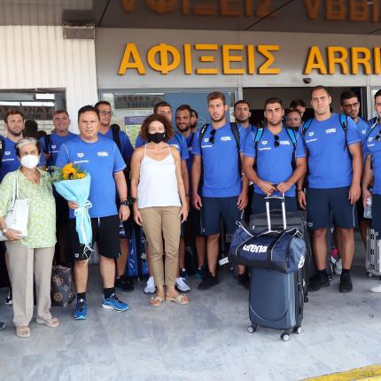 ΕΘΝΙΚΗ ΠΟΛΟ