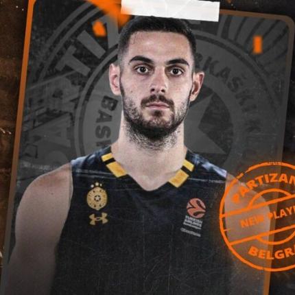 παπαπετρου