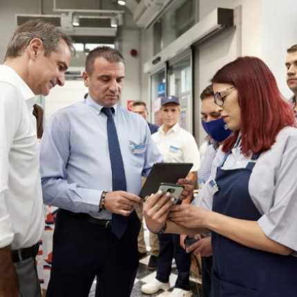 κάρτα εργασίας