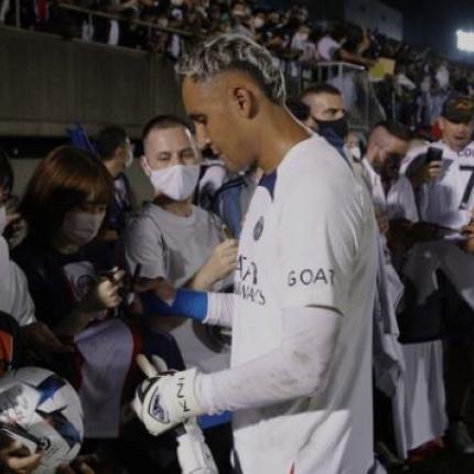 Παρι σεν ζερμέν Τόκιο