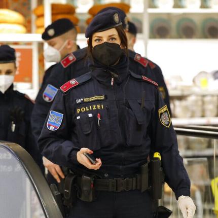 αυστρια αστυνομια