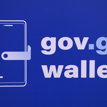 gov.grwallet