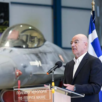 δένδιας σούδα