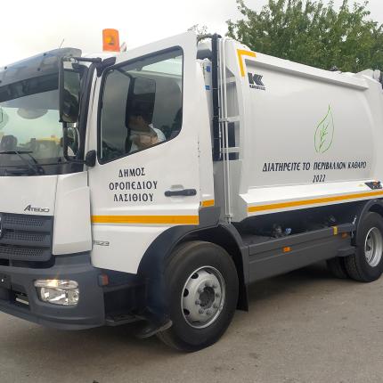 απορριμματοφορο
