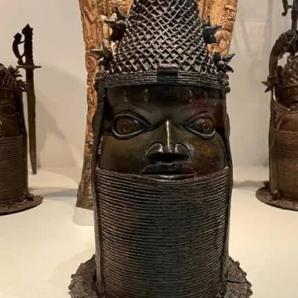 Mπρουτζινα μπενιν