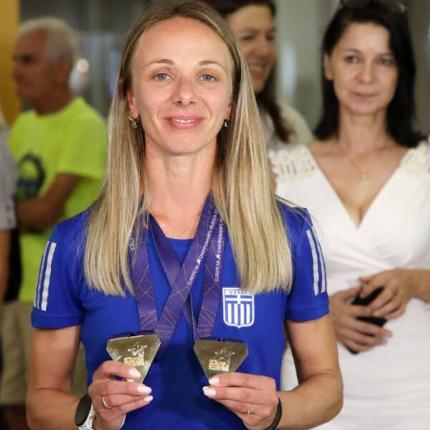 ντρισμπιωτη