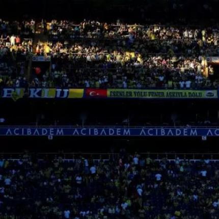 ΦΕΝΕΡΜΠΑΧΤΣΕ