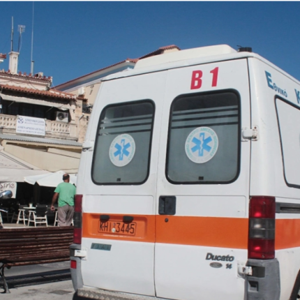 αιγινα εγκλημα