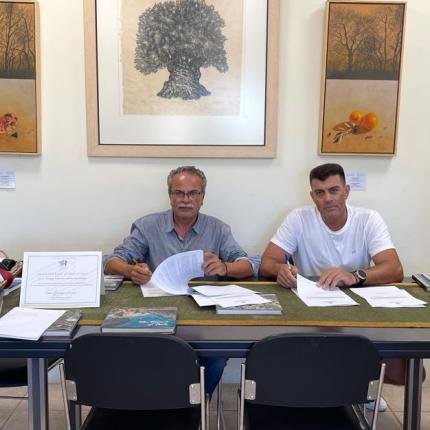 μαλανδρακης