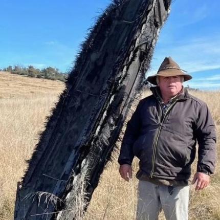 Διαστημικό αντικείμενο σε χωράφι