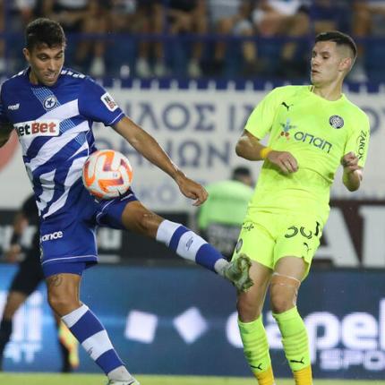 ΟΦΗ ΑΤΡΟΜΗΤΟΣ