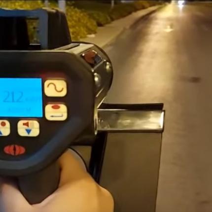 ραντάρ τροχαία