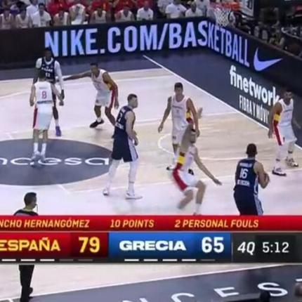 ΕΛΛΑΔΑ ΙΣΠΑΝΙΑ