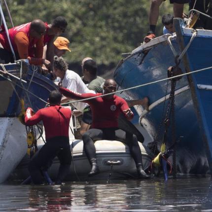 βραζιλία ναυάγιο