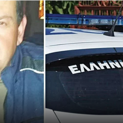 δολοφονία χρυσούπολη