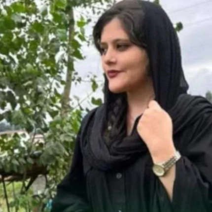 ιράν γυναίκα