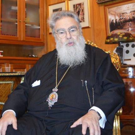 Μητροπολίτης Δωδωνης