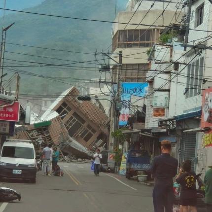 σεισμός στην Ταϊβάν