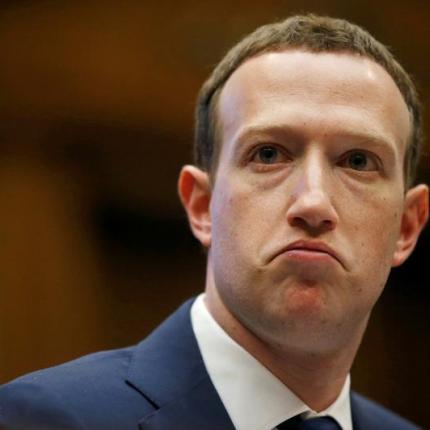 ΖΑΓΚΕΜΠΕΡΓΚ