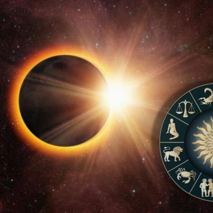 Ηλιακή έκλειψη, ζώδια