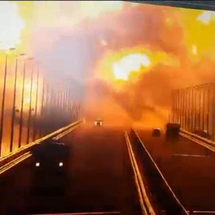 κριμαια εκρηξη