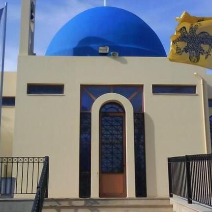 αγιος λουκας παγνη