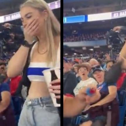 ΠΡΟΤΑΣΗ ΓΑΜΟΥ