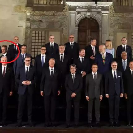 Μητσοτάκης - Ερντογαν