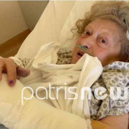 ηλικιωμένη ληστεία