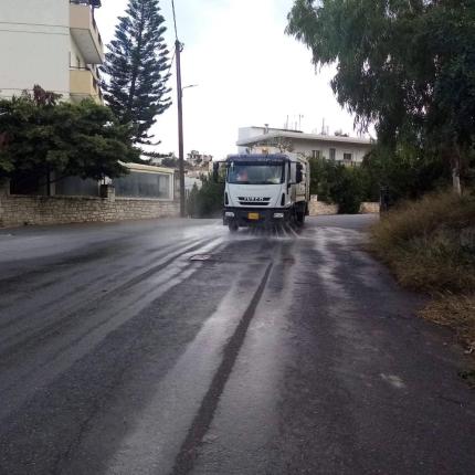 καθαριότητα