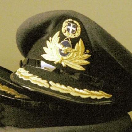 στρατιωτικό καπέλο