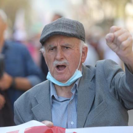 συνταξιούχος