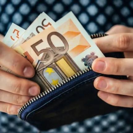 επιταγή ακρίβειας