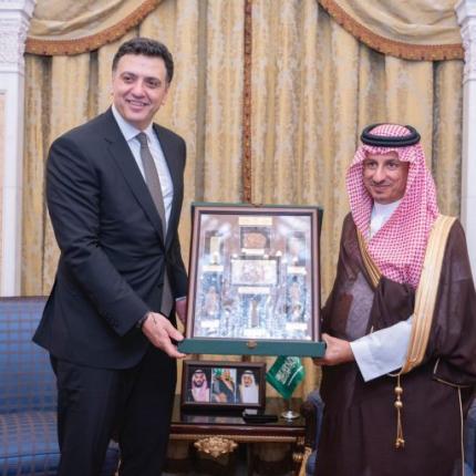 κικίλιας σαουδική αραβία