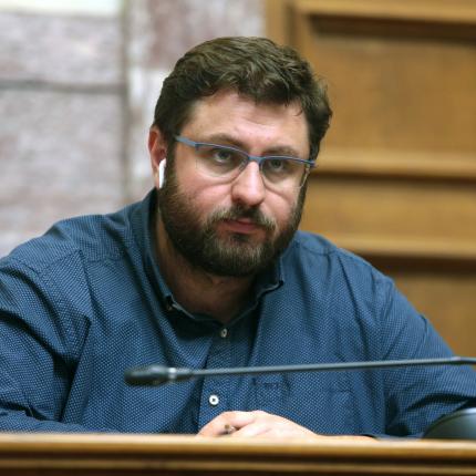 Ζαχαριάδης