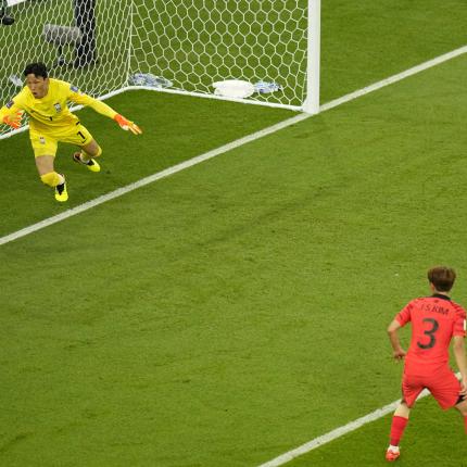 ουρουγουαη ν.κορεα