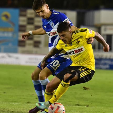 Ατρόμητος Αρης