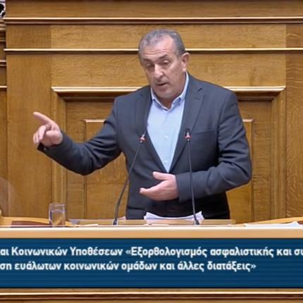 Σωκράτης Βαρδάκης